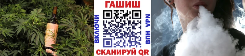 blacksprut   Саянск  Canna-Cookies конопля  хочу  