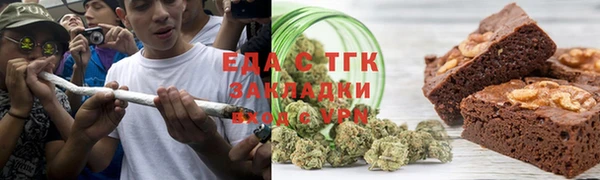 крисы Новодвинск