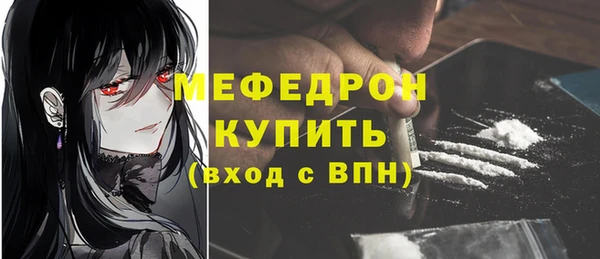 наркотики Аркадак
