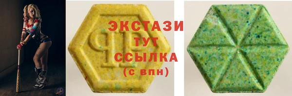 apvp Новокубанск