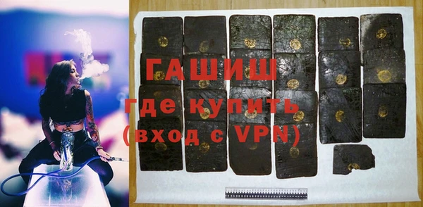 spice Арсеньев