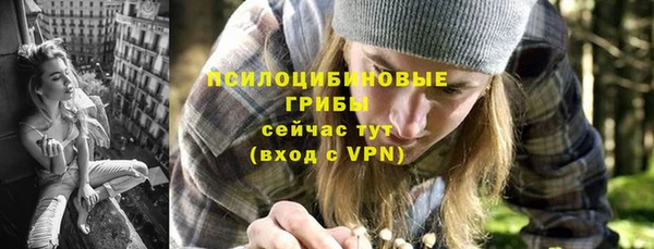наркотики Аркадак