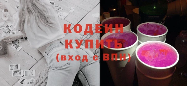 spice Арсеньев