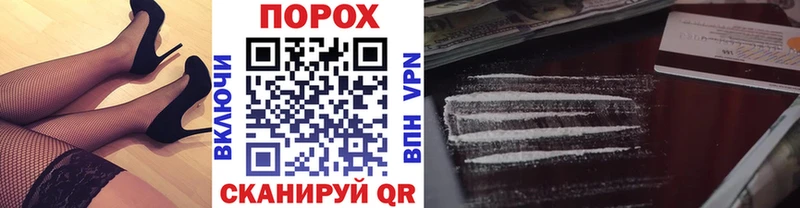 МЕТАМФЕТАМИН Декстрометамфетамин 99.9%  Саянск 